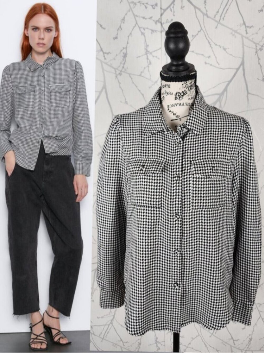 Zara Houndstooth Print Button Front Loose Fit Shirt
